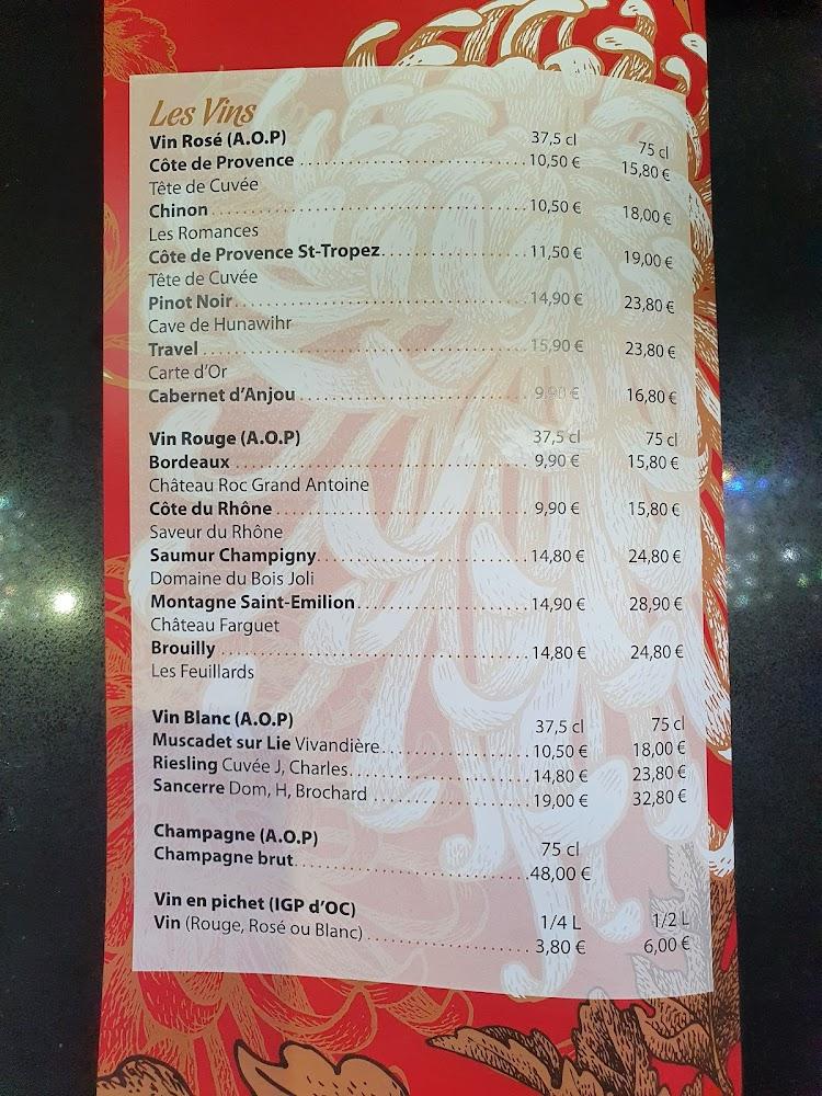 China Wok Buffet à volonté - Menu Image 2